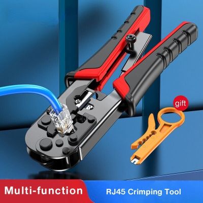 ที่หนีบ RJ11 RJ45เครื่องมือจีบสายเครือข่ายแลนเอเธอร์เน็ตคีมตัดคีมปลอกสายสำหรับ6P 8P RJ-11/RJ-45 RJ-12