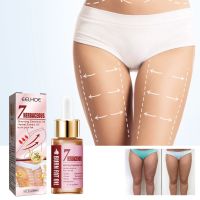 【cw】 Lose Weight Down Fast Burning Belly Thigh Products