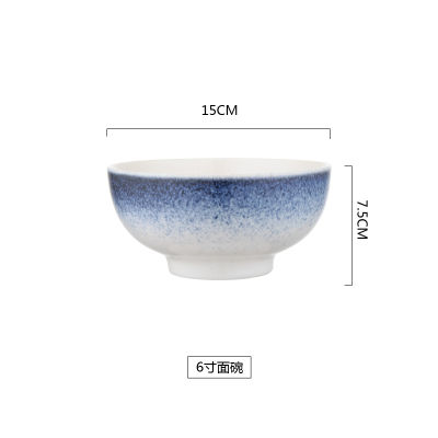 New Fancy Glaze Japanese Style Steak Ceramic Sushi Plate Set Tea Water Mug Cup Creative Soup Salad Food Bowl Tableware Set