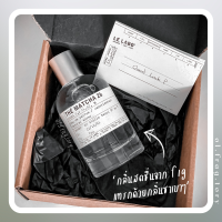 น้ำหอมแท้แบ่งขาย LE LABO - MATCHA26 Eau de Parfum