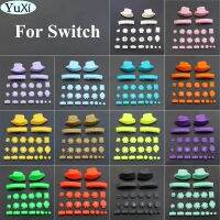 [Enjoy the small store] YuXi 1เซ็ตสำหรับ NS สวิทช์ปุ่มรวมกัน Zl/zr/l/r Joycon ปุ่มไหล่ Abxy ทิศทางปุ่มชุดเต็มของปุ่ม