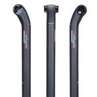 2021 BALUGOE ล่าสุด Full จักรยานคาร์บอนไฟเบอร์ที่นั่งโพสต์/Seatpost/จักรยานที่นั่ง Rod 25องศาหลักอานจักรยาน27.2/30.8/31.6