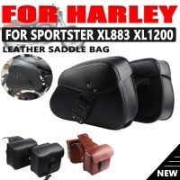 ✒อุปกรณ์เสริมสำหรับรถจักรยานยนต์ Harley Sportster XL883 XL1200 XL 883 1200อุปกรณ์เสริมกระเป๋าข้างกระเป๋าเดินทางหนังกระเป๋าเครื่องมือกระเป๋าอานม้า