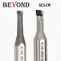 BEYOND SCLCR SCLCR03 SCLCR04 SCLCR06 Anti-Seismic High Speed Steel Tool Rod H1004 H1005K-SCLCR03 Small Head Boring Lathe Holder