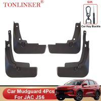 Huanghanzhong4 TONLINKER บังโคลนรถสำหรับ JAC JS6 2021 2022 2023 SUV บังโคลนหน้าแผ่นกันกระเซ็นหลัง4ชิ้นอุปกรณ์ตกแต่ง