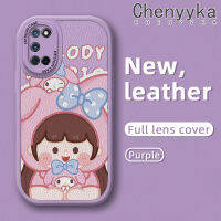 เคส Chenyyka สำหรับ OPPO A52 A72 A92 4G เคสการ์ตูนน่ารักเมโลดี้เด็กผู้หญิงดีไซน์ใหม่กันกระแทกเคสใส่โทรศัพท์หนังหลังฝาปิดซิลิโคนนุ่มเคสเคสป้องกันกล้องฝาปิดเลนส์เต็ม