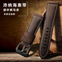 ▶★◀ Suitable for Crazy Horse leather watch strap Suitable for Panerai mens watch universal Panerai leather watch strap Panerai watch strap