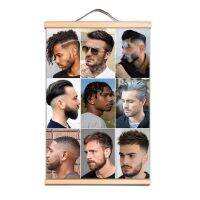 1ชิ้น Vintage Barber Shop Wall Art โปสเตอร์-ผ้าใบไม้เลื่อนภาพวาดผู้ชายทรงผมและ Beards