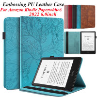 เคส EBOOK หนังหรูหราสำหรับกระดาษขาวของ Amazon Kindle 6 2022เคส Kindel 6 11th Gen 2022 6.0นิ้วเคสเคสแบบพับปิดได้ลายนูน