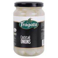 Fragata Cocktail Onions 345g/Fragata ค็อกเทลหัวหอม 345g