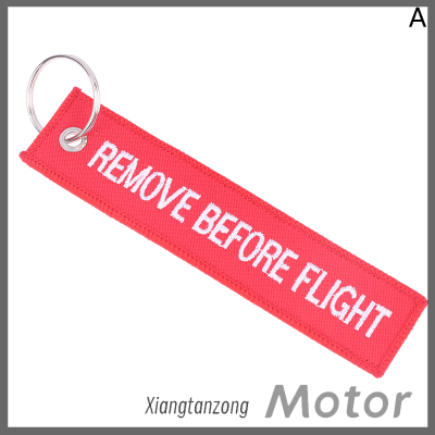 Xiangtanzong พวงกุญแจรถสำหรับป้ายชื่อห้อยกระเป๋า,พวงกุญแจของขวัญการบิน