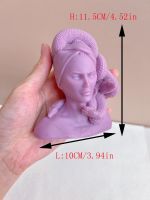 2023 New Snake Lady Candle Silicone Mold Medusa Bust Gypsum Mold Handmake Aroma Desktop Decoration Wax Mould Art Form Of Candles