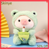 Skinye [คลังสินค้าพร้อม] น่ารักน่ารัก Kawaii Boba Piggy กบชุดชาเซรามิกหมอนนุ่มยัดไส้สัตว์ทิกเกอร์ยูนิคอร์นหมอนพูเชียร์นุ่มกอดของเล่นสำหรับเด็กของขวัญ