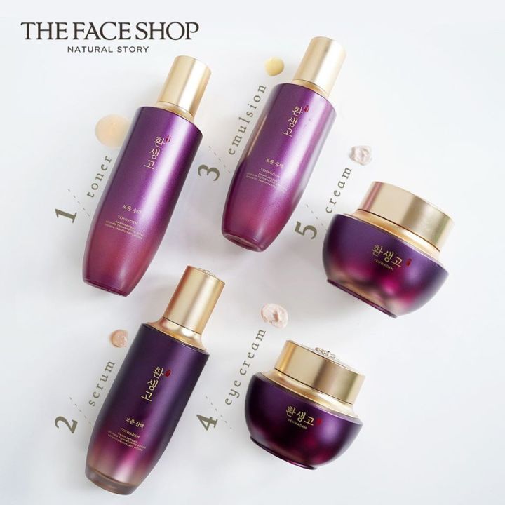 อายครีม-บำรุงรอบดวงตา-ขอบตาดำ-ครีมบำรุง-the-face-shop-yehwadam-hwansaenggo-ultimate-rejuvenating-eye-cream-1-ml-x10-ซอง-สินค้าพร้อมส่ง