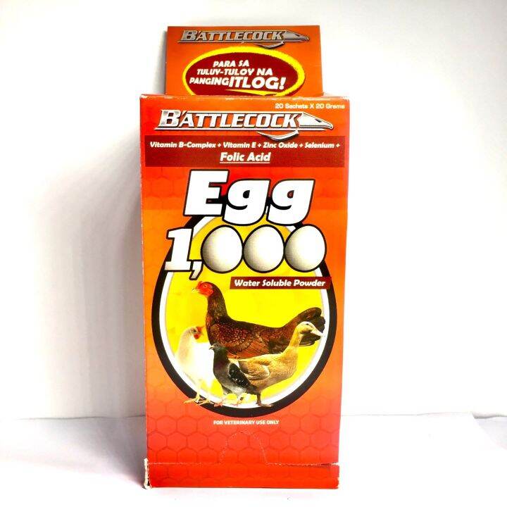[SOUTH VET] Battlecock Egg 1000 Water Soluble Powder Egg Booster