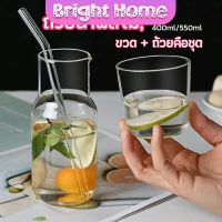 ชุดถ้วยแก้วใส่เครื่องดื่ม สไตล์ญี่ปุ่น ถ้วยนม  drink cup combination