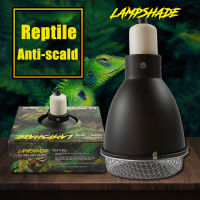 Reptile Terrarium Anti-scald Lampshade Tortoise Lizard Snake Lamp Holder Anti-scalding Cover Safety Light Shade