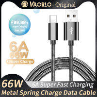 VAORLO 6A 66W สปริงโลหะชาร์จ USB สายเคเบิลเร็วเป็นสายที่ชาร์จไมโครยูเอสบีรองรับการส่งข้อมูลสำหรับแอนดรอยด์ค่าสามารถใส่ได้กับ iPhone 1/1 5/2เมตร