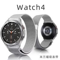 สำหรับ Samsung Watch4 สายรัดข้อมือคลาสสิก LTE โลหะมิลานแม่เหล็กดูดสมาร์ทนาฬิกาสร้อยข้อมือสำหรับผู้ชายและผู้หญิงใหม่