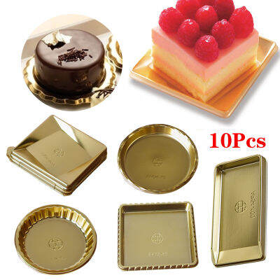 Xinyi3 10Pcs ปะเก็นแพคเกจ Pastry Decor แผ่นเกรดอาหารตัดเค้กด้านล่าง PET Mousse เค้กสนับสนุนขนม DIY GOLD