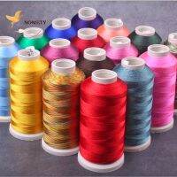 【CW】 1800m Silk Tassel 0.3mm Rayon Mercerized Wrapped Woven Thread Material