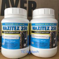 ยาเร่งน้ำยางมาเลย์ maxitex 250 เมกซิเทค250 1ขวด ของแท้100% ราคาส่ง