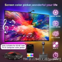 【LZ】▥♂❀  RGB IC LED Strip Light Flexible TV Backlight With Music Sync WiFi Multiple scene mode Self-adhesive Ribbon TV/PC Backlight Decor