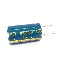 2pcs/lot 10000uf16V Low ESR/Impedance high frequency aluminum electrolytic capacitor size 16*30 16V 10000uf 20%