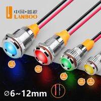 6MM 8mm 10MM 12mm micro garage red green blue3-8v 9-24v 48v 110v 220v 250v led indicator light price