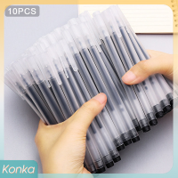✨ Konka 10ชิ้นปากกาเจลสีดำขนาด0.5มม. น่ารักเครื่องเขียนปากกาเป็นกลางสำหรับโรงเรียนสำนักงานอุปกรณ์สอบเครื่องเขียนปากกาเซ็นชื่อ