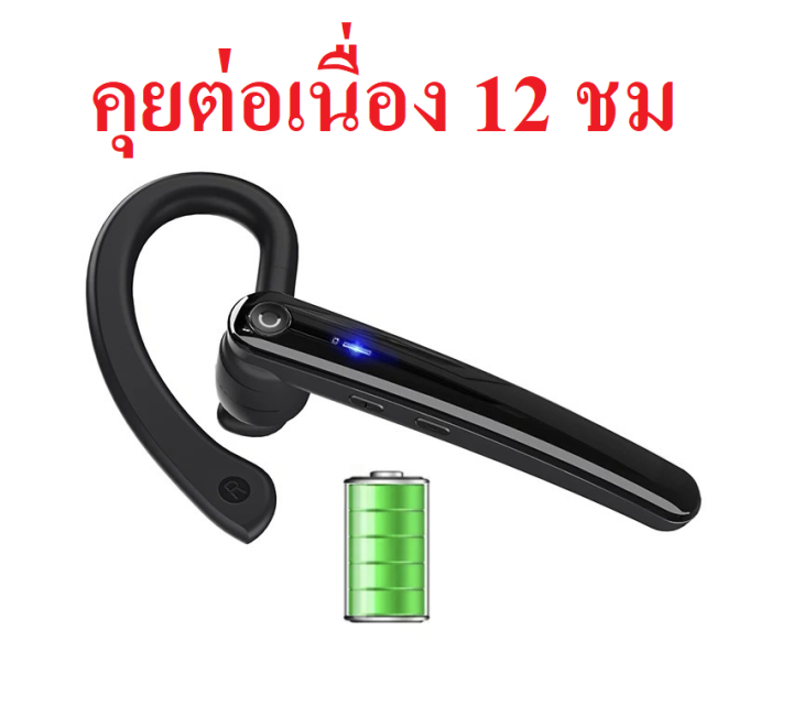 หูฟังบลูทูธ-kawa-s9-กันน้ำ-บลูทูธ-5-2-คุยต่อเนื่อง-12-ชั่วโมง-หูฟังไร้สาย