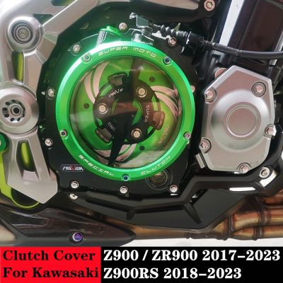สำหรับคาวาซากิ ZR900 Z900RS 2018-2023 Z900อุปกรณ์เสริมรถจักรยานยนต์คลัทช์ใสป้องกันอุปกรณ์ป้องกันฝาครอบ ZR Z 900 Z900 RS 2023