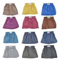 100 Salueng กางเกงบ๊อกเซอร์ (BOXER) ผ้ายืดนิ่ม เอว 26-60" สีพื้น