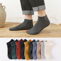 10 Pairs Men 39;s Short Socks Solid Color Summer Spring Fashion Concise Style Couples Invisible Ankle Cotton Sports Male Socks