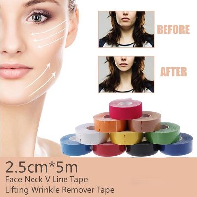2.5CMx5M Kinesiology Tape For Face V Line Neck Eyes Lifting