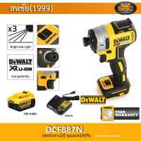 Dewalt ไขควงกระแทกไร้สาย 18V (รวมแบต 4ah 1ก้อน และแท่นชาร์จ )แรงบิด205NM DCF887N