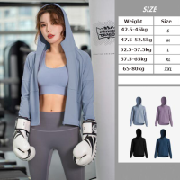 สตรีกีฬาหลวมโยคะ Jogger ท็อปส์ยิมฟิตเนสวิ่งเสื้อผ้า Hoodies แห้งเร็วกีฬาแจ็คเก็ต