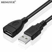 3ft/1M Hitam USB Pria Ke Wanita Ekstensi Data M/F Kabel Adaptor Harga Pabrik Drop Shipping