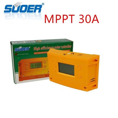 [พร้อมส่ง]Suoer MPPT Charge Controller 30A 12V/24V Solar System Battery Charge Controller 30A ST-H1230[สินค้าใหม่]