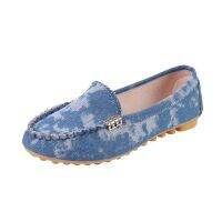 Plus Size 35-44 ashionable Comfortable Flat Bottom Lazy Shoes