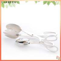 CHANFEN ที่คีบอาหารสลัดเครื่องมือทำครัวสแตนเลสที่คีบบุฟเฟ่ต์เงิน8นิ้ว/10นิ้วทนทานที่คีบอาหารในครัวเรือน2ชิ้น