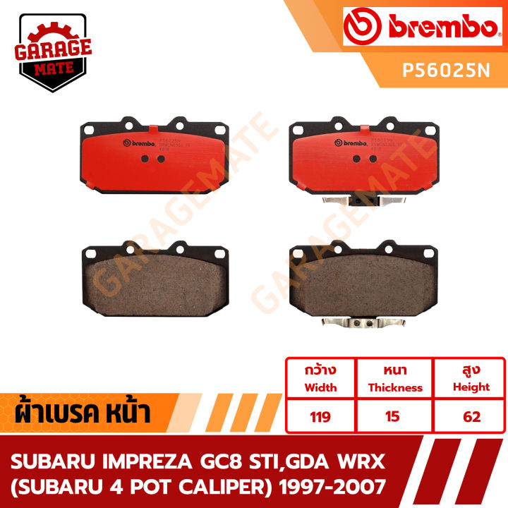 brembo-ผ้าเบรคหน้า-subaru-impreza-gc8-sti-gda-wrx-subaru-4-pot-caliper-ปี-1997-2007-รหัส-p56025