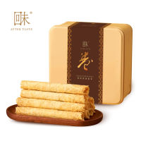 EA（香港特产）Hong Kong Specialty Huiwei เนยไข่ม้วน 454g กล่องของขวัญติ่มซำ