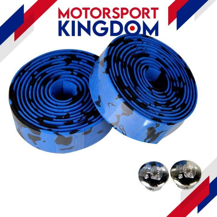 Universal Crash Bar Wrap Synthetic Sponges Shock Resistance Lazada