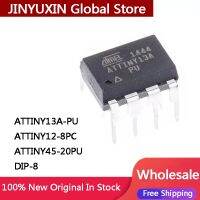 5ชิ้น ATTINY13A-PU ATTINY12-8PC ATTINY45-20PU สินค้าขายส่งในสต็อกชิป IC DIP-8