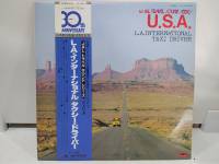 1LP Vinyl Records แผ่นเสียงไวนิล   JAL TRAVEL SOUND SERIES U.S.A.    (H19A35)