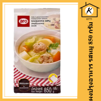 โปรโมชัน! เอโร่ ผงปรุงอาหาร รสหมู 850 กรัม aro Pork Flavour Seasoning Powder 850g ราคาถูก รหัสสินค้าli1599pf