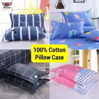 Malaysia Cotton Pattern Sarung Bantal Cadar Bedsheet Pillow Case (48 x 74cm) 枕头套 枕套 41 to 60