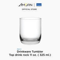 AMORN - (Ocean)  B00311 Drinkware Tumbler  - แก้วท็อปดริ๊งร็อค แก้วดริ๊งเเวร์ ทัมเบอร์  แก้วโอเชี่ยนกลาส  11 oz. ( 325 ml.)