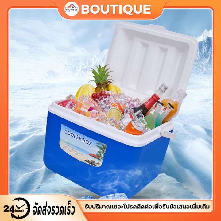 boutique-กระติกน้ำแข็ง-ถังน้ำแข็ง-ฟรีน้ำแข็ง-8-ห่อ-ice-pack-2-อัน-กระติกเก็บความเย็น-กระติกน้ำปิคนิค-ถังแช่น้ำแข็ง-เก็บความร้อน-เย็น-ความจุ-5-8-13ลิตร-ice-bucket